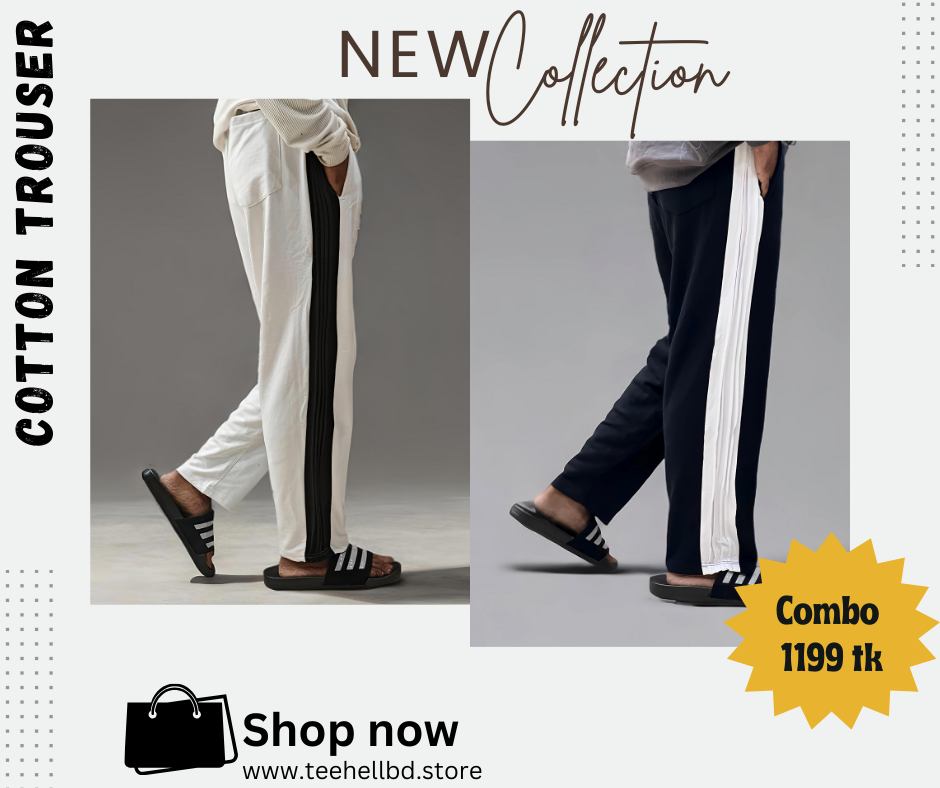 TRENDY BAGGY TWISTED TROUSER COMBO