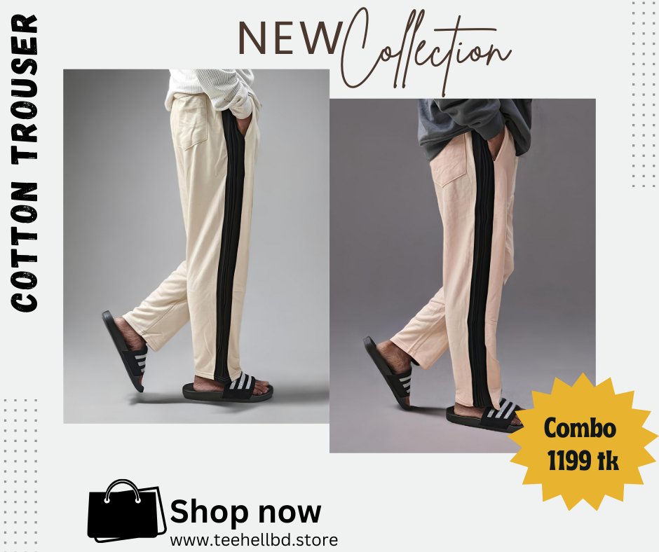 TRENDY BAGGY TWISTED TROUSER COMBO