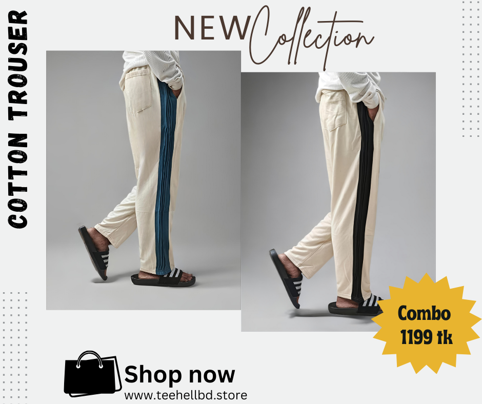 TRENDY BAGGY TWISTED TROUSER COMBO